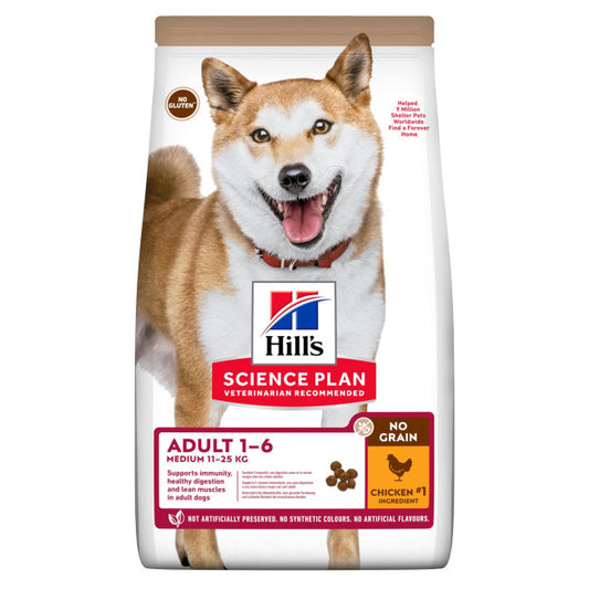 Hill's Canine No Grain
